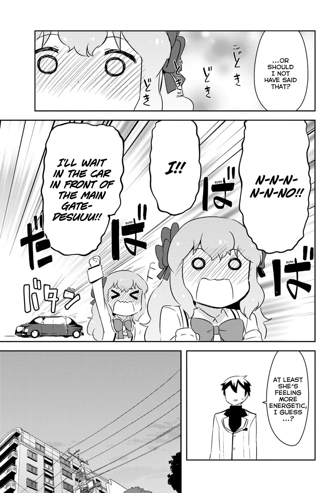 Kanojo ga Flag o Oraretara Chapter 44 page 32 - Chapter 44