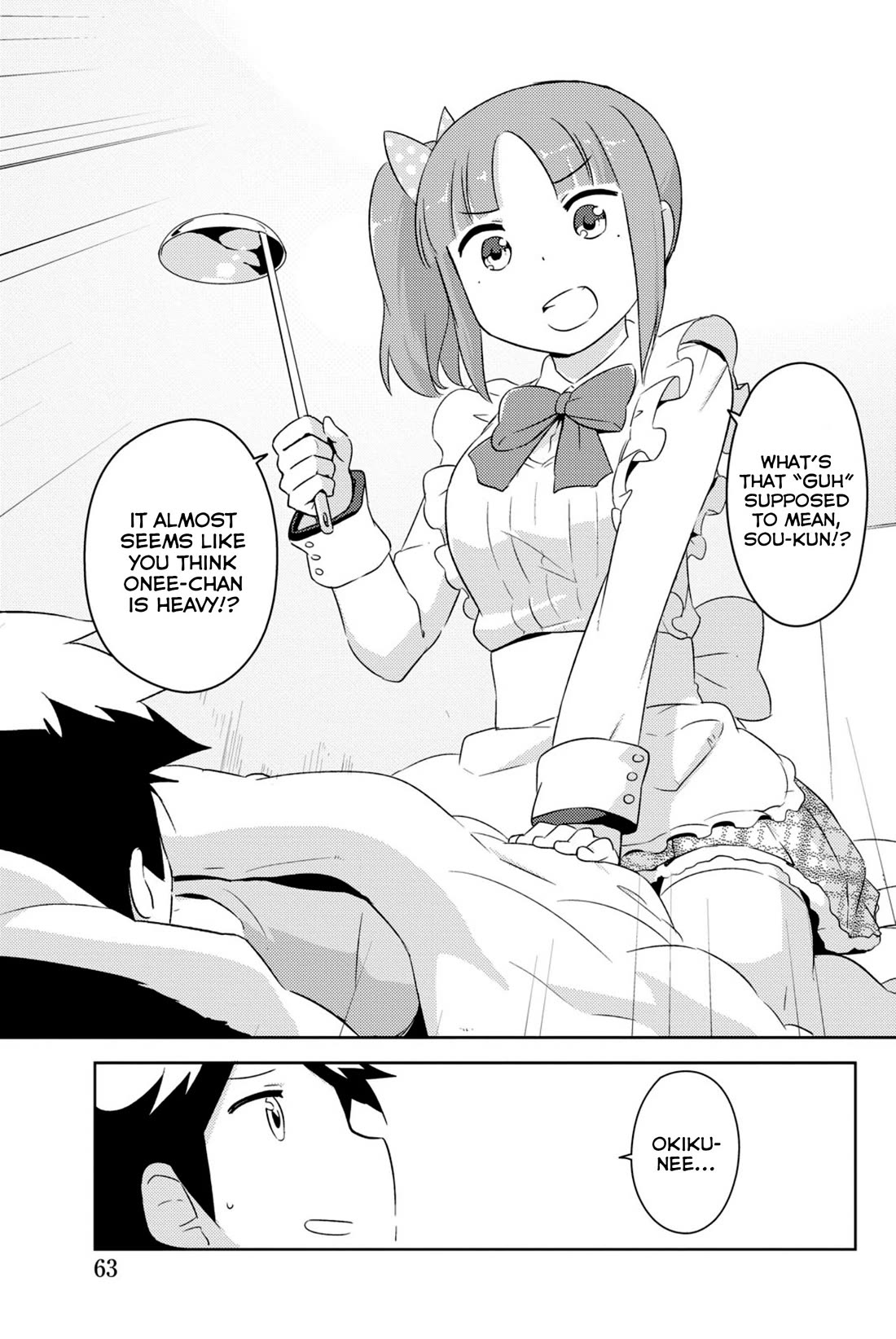 Kanojo ga Flag o Oraretara Chapter 44 page 4 - Chapter 44