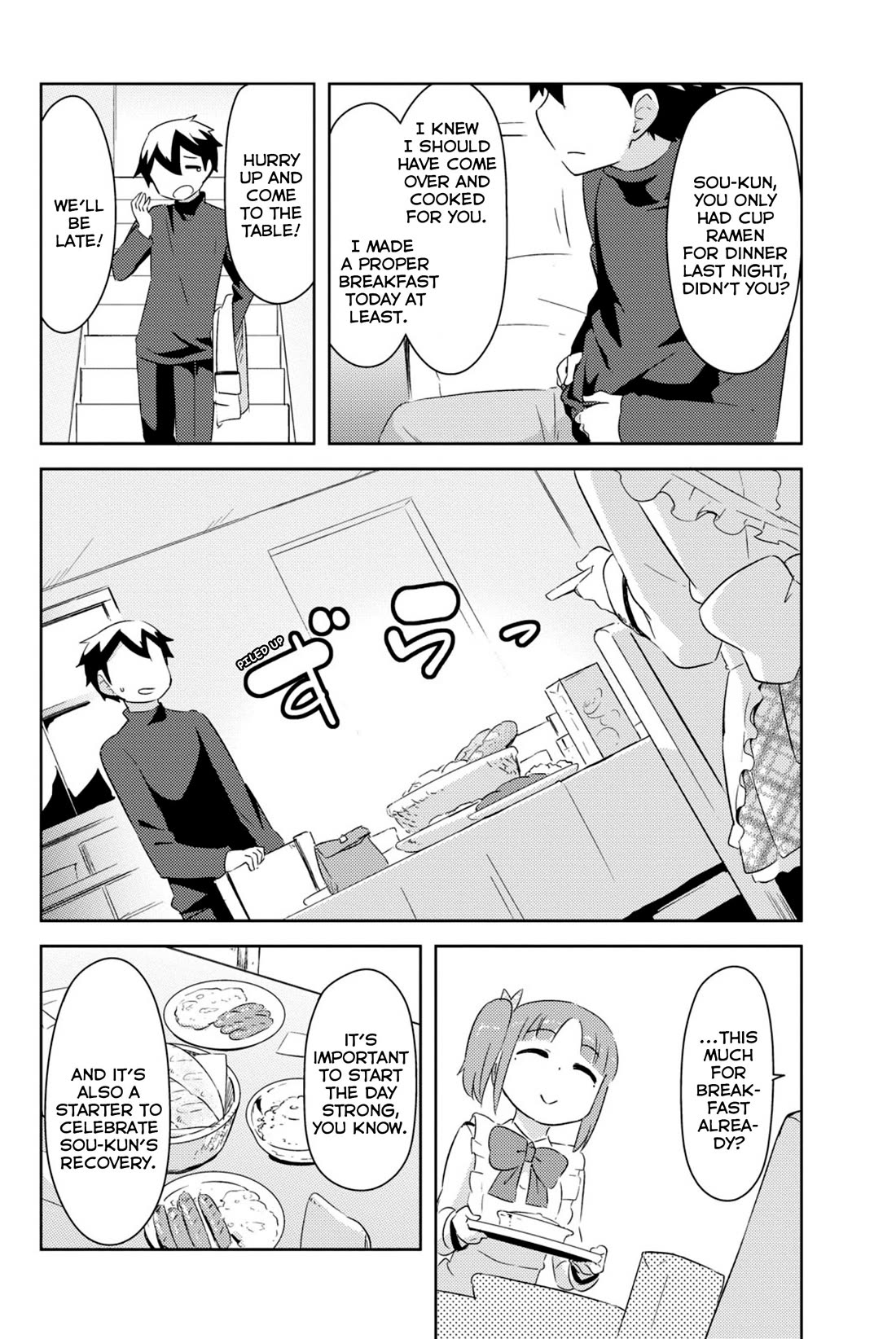 Kanojo ga Flag o Oraretara Chapter 44 page 5 - Chapter 44