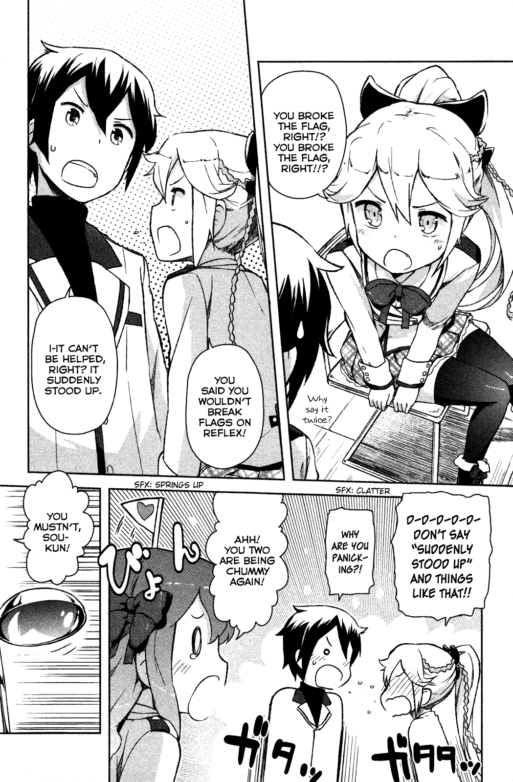 Kanojo ga Flag o Oraretara Chapter 5.5 page 10 - Chapter 5.5