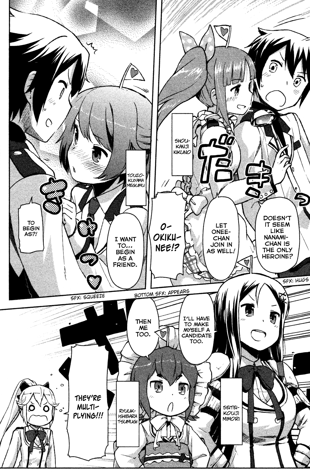 Kanojo ga Flag o Oraretara Chapter 5.5 page 11 - Chapter 5.5