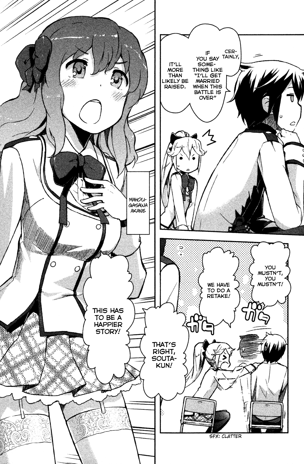 Kanojo ga Flag o Oraretara Chapter 5.5 page 8 - Chapter 5.5