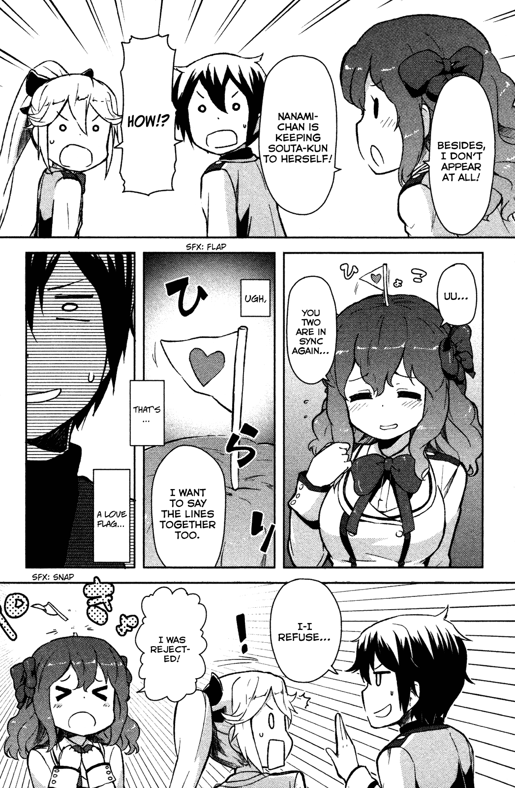 Kanojo ga Flag o Oraretara Chapter 5.5 page 9 - Chapter 5.5