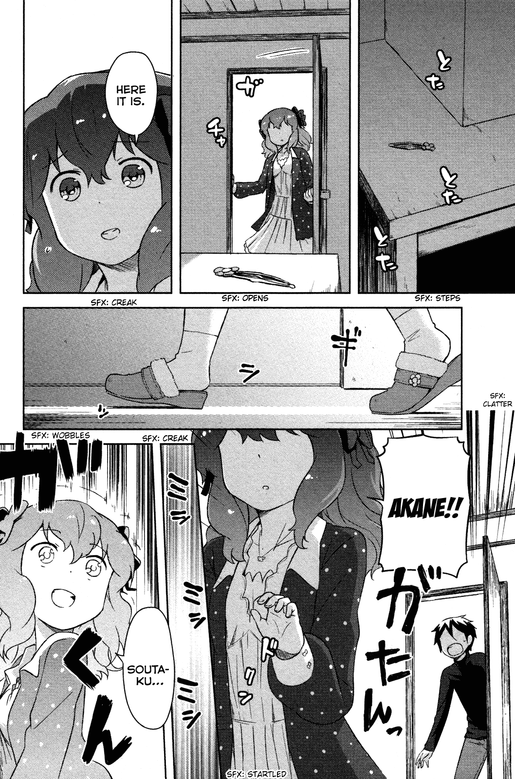 Kanojo ga Flag o Oraretara Chapter 5 page 20 - Chapter 5