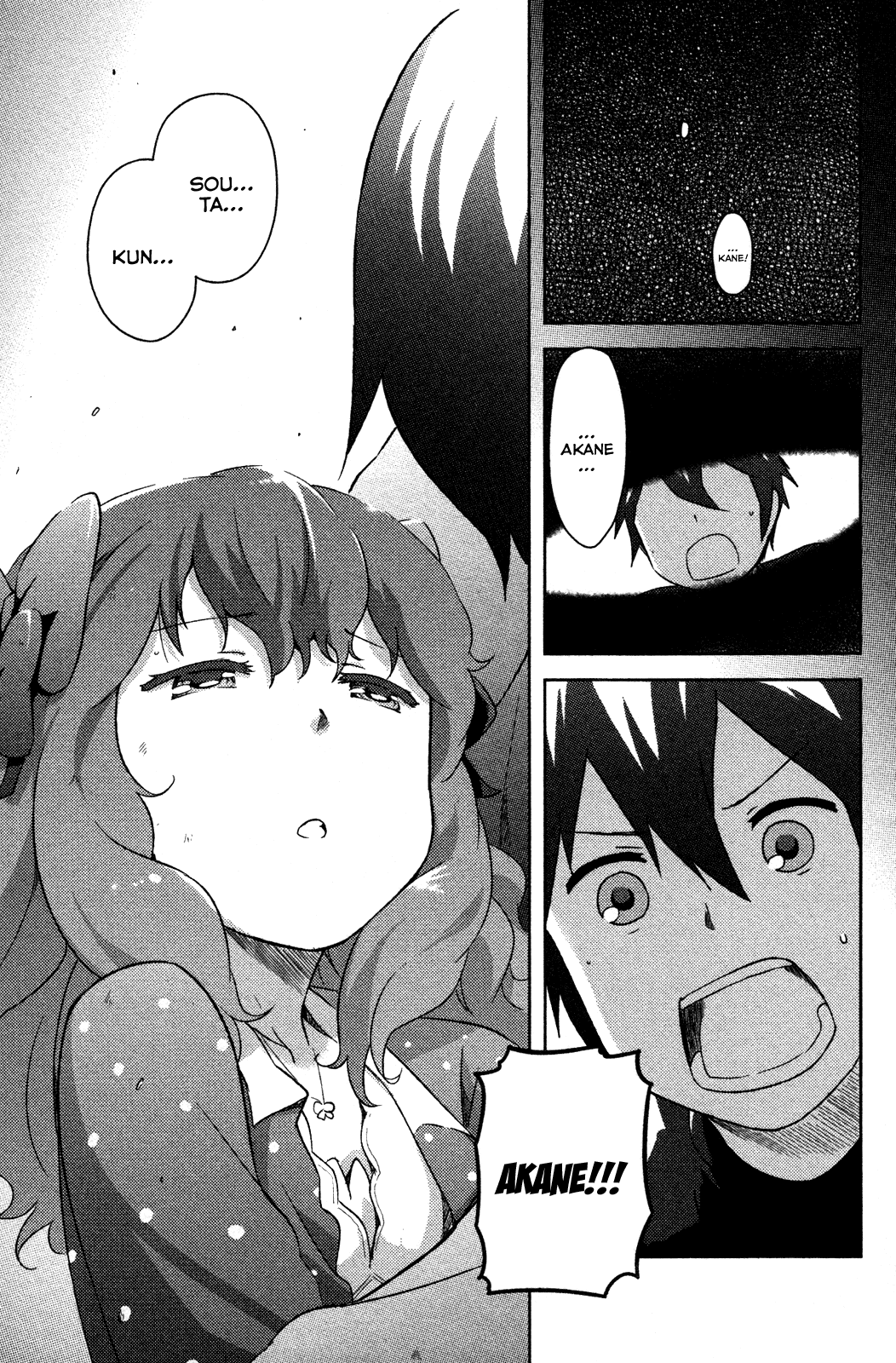 Kanojo ga Flag o Oraretara Chapter 5 page 23 - Chapter 5