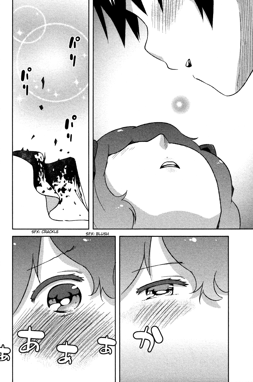 Kanojo ga Flag o Oraretara Chapter 5 page 29 - Chapter 5