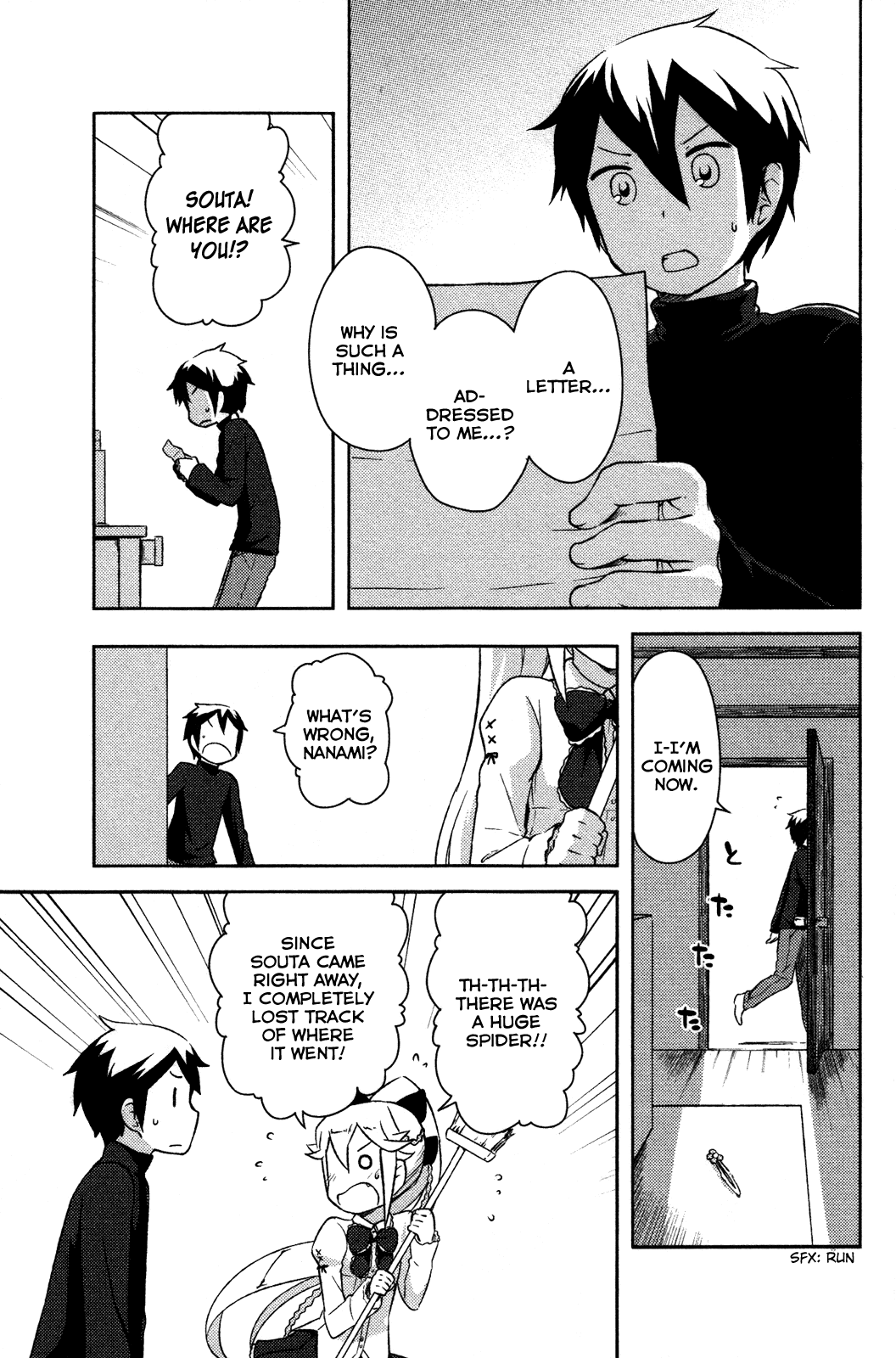 Kanojo ga Flag o Oraretara Chapter 5 page 5 - Chapter 5