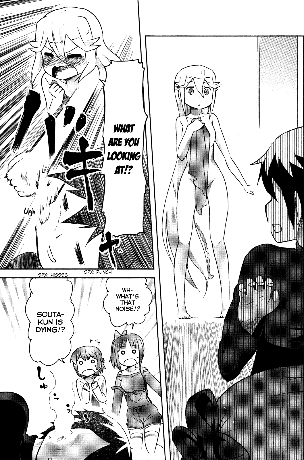 Kanojo ga Flag o Oraretara Chapter 5 page 9 - Chapter 5