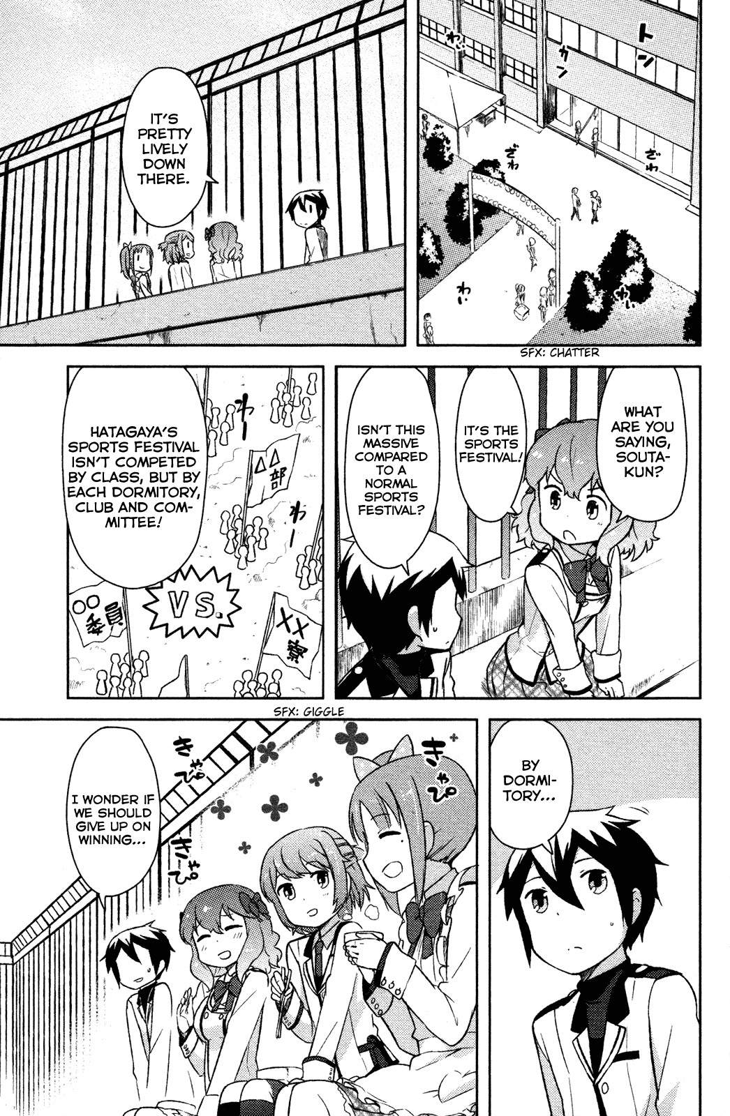 Kanojo ga Flag o Oraretara Chapter 6 page 18 - Chapter 6