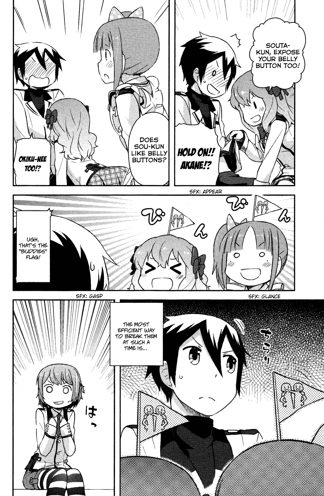 Kanojo ga Flag o Oraretara Chapter 6 page 21 - Chapter 6