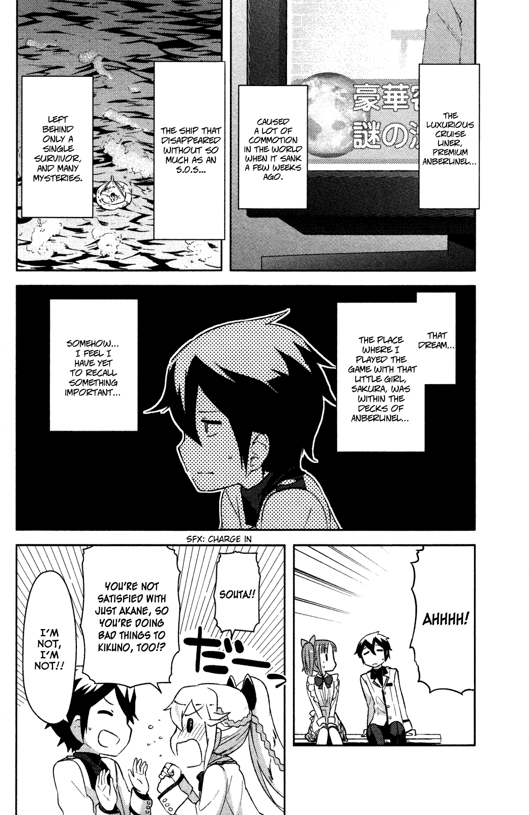 Kanojo ga Flag o Oraretara Chapter 6 page 31 - Chapter 6