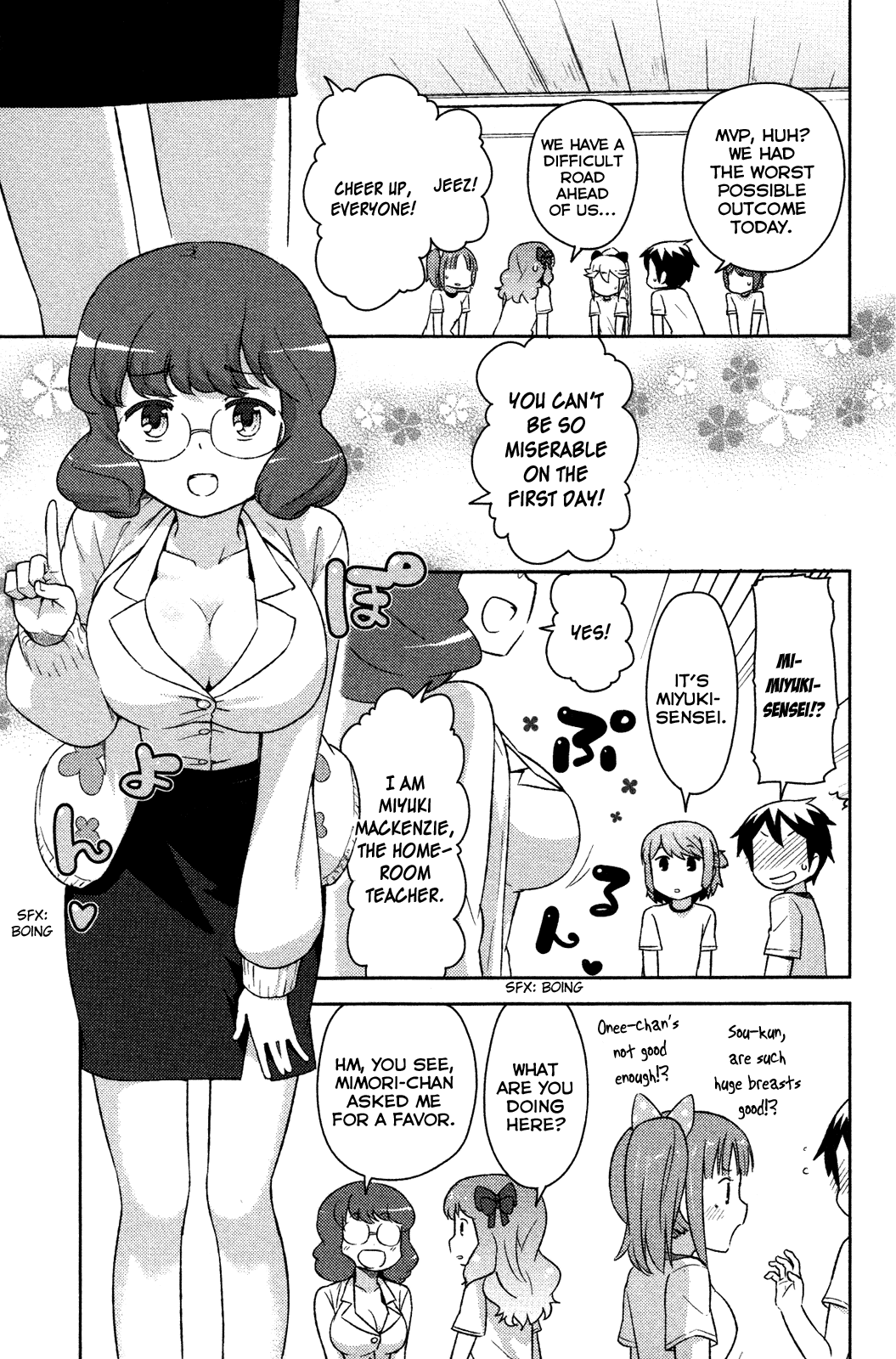 Kanojo ga Flag o Oraretara Chapter 7 page 11 - Chapter 7