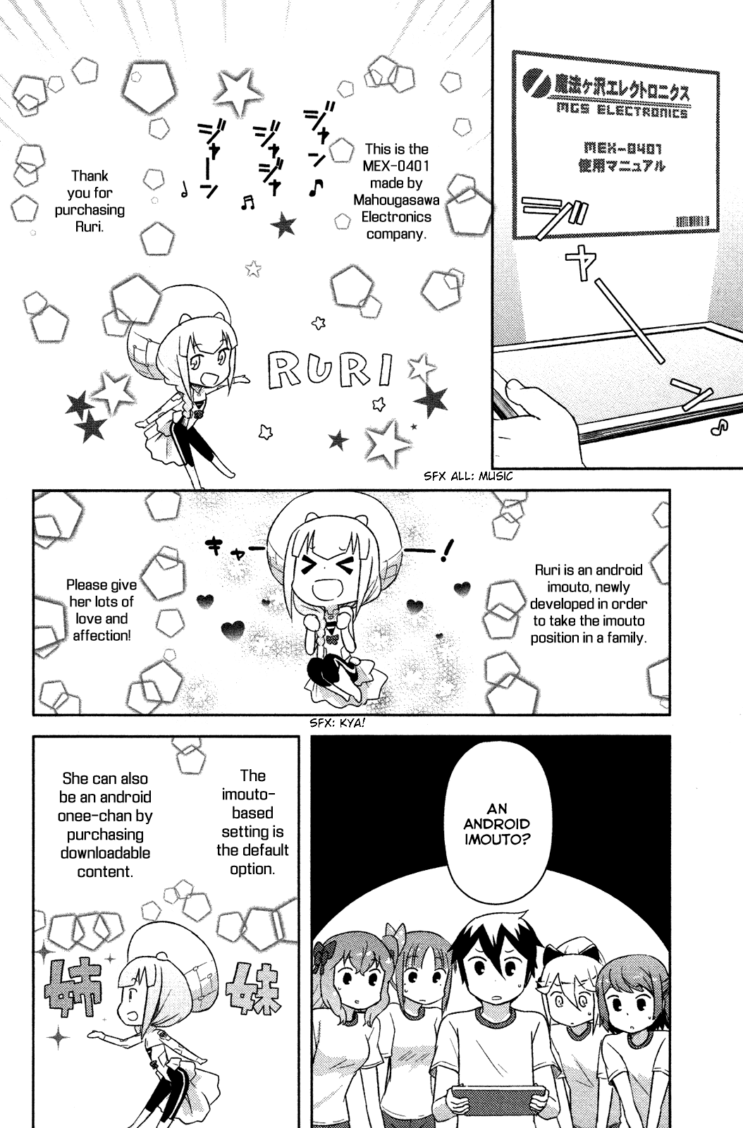 Kanojo ga Flag o Oraretara Chapter 7 page 19 - Chapter 7