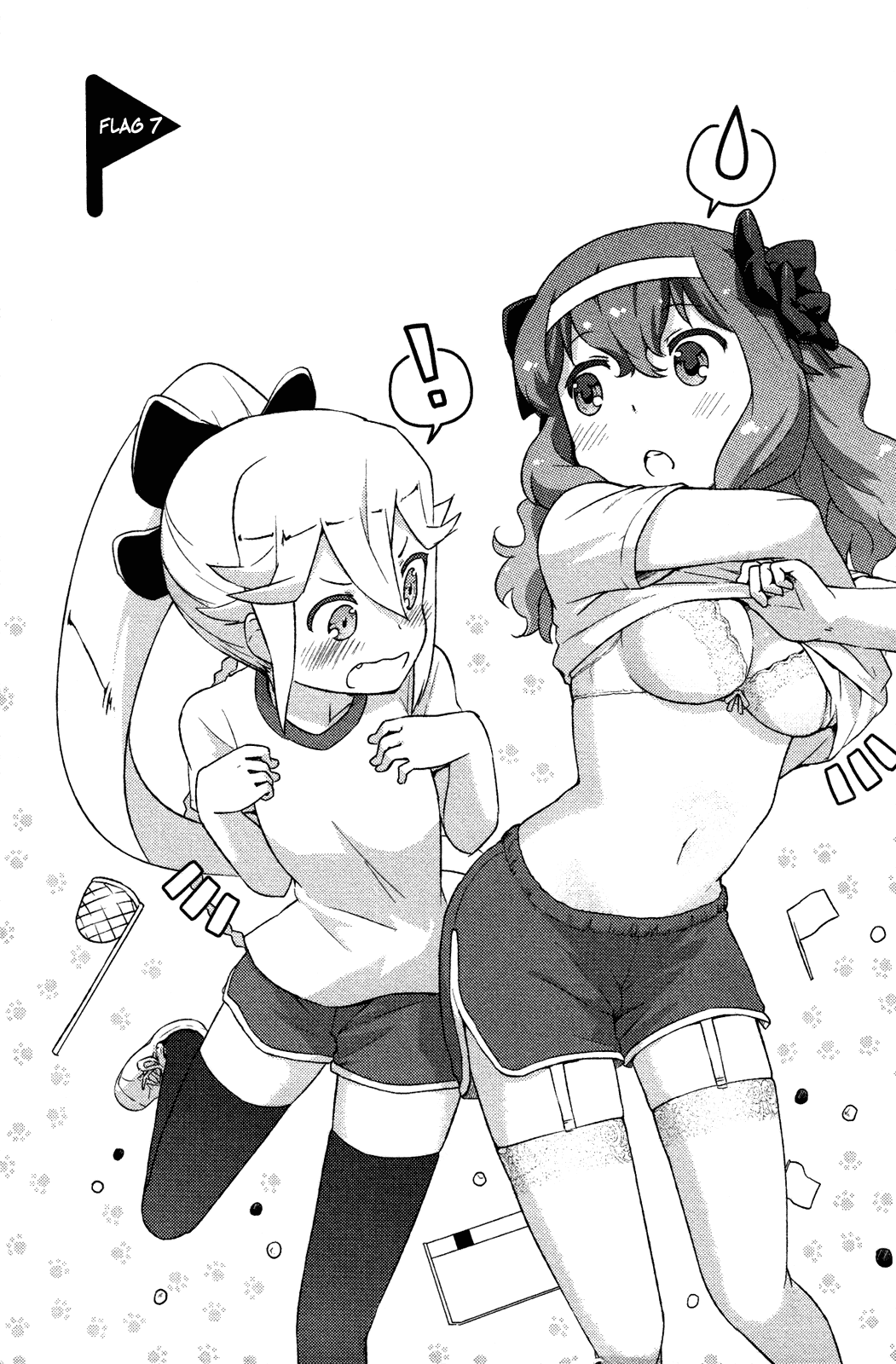 Kanojo ga Flag o Oraretara Chapter 7 page 2 - Chapter 7
