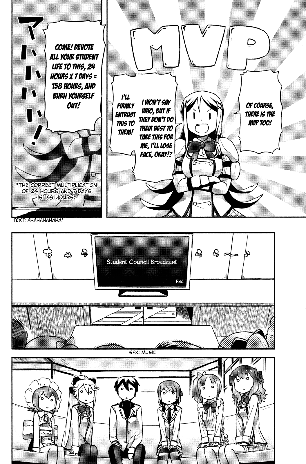 Kanojo ga Flag o Oraretara Chapter 7 page 5 - Chapter 7