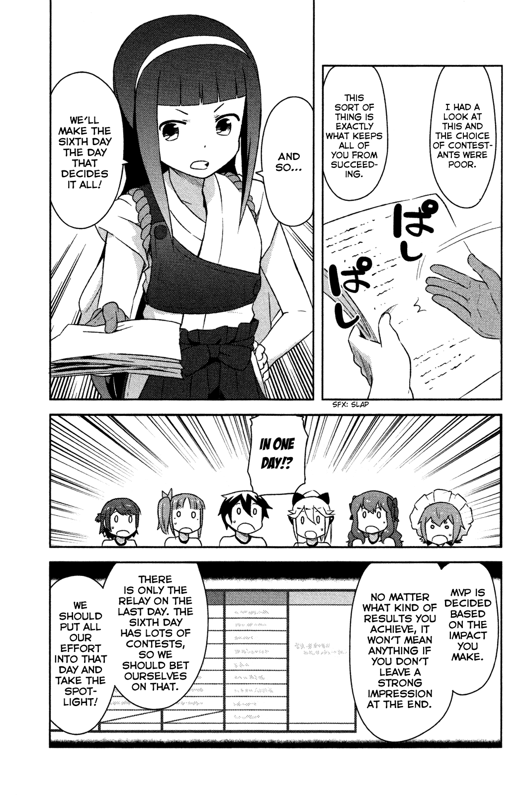 Kanojo ga Flag o Oraretara Chapter 8 page 11 - Chapter 8