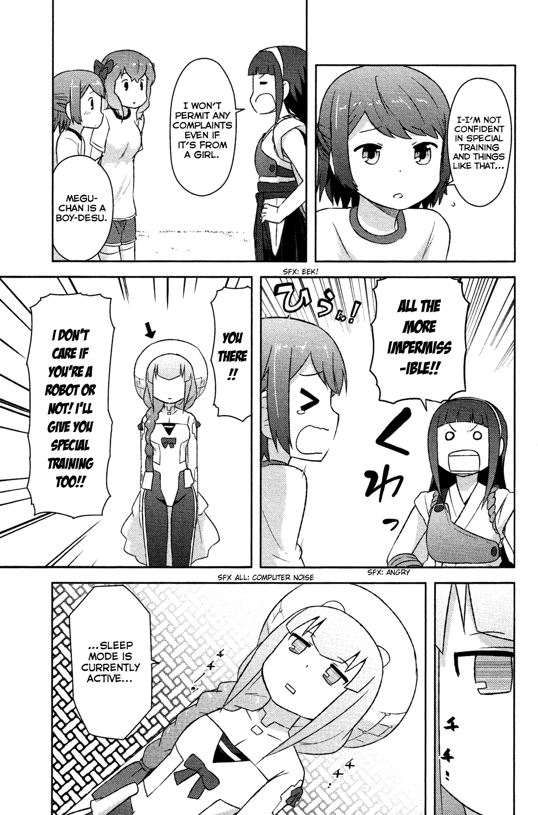 Kanojo ga Flag o Oraretara Chapter 8 page 13 - Chapter 8