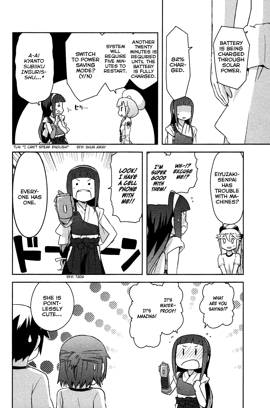 Kanojo ga Flag o Oraretara Chapter 8 page 14 - Chapter 8