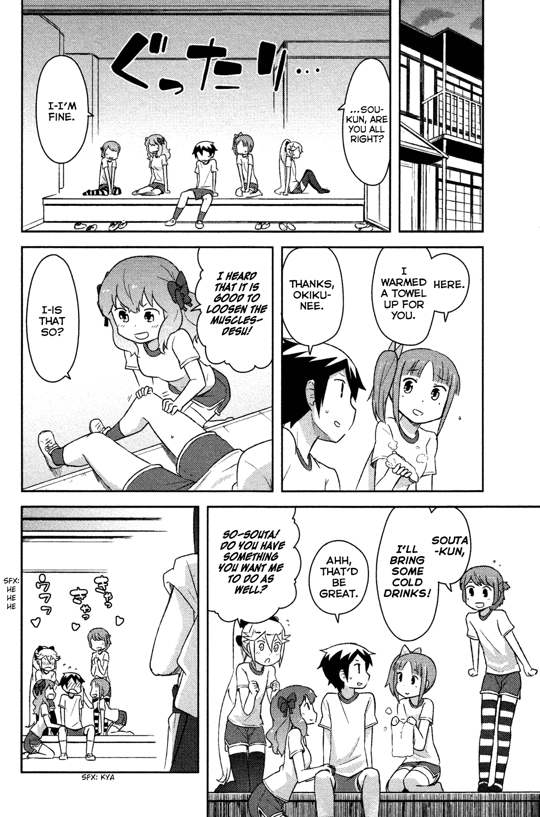 Kanojo ga Flag o Oraretara Chapter 8 page 16 - Chapter 8