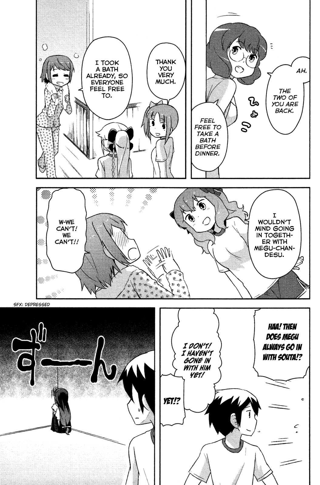 Kanojo ga Flag o Oraretara Chapter 8 page 25 - Chapter 8