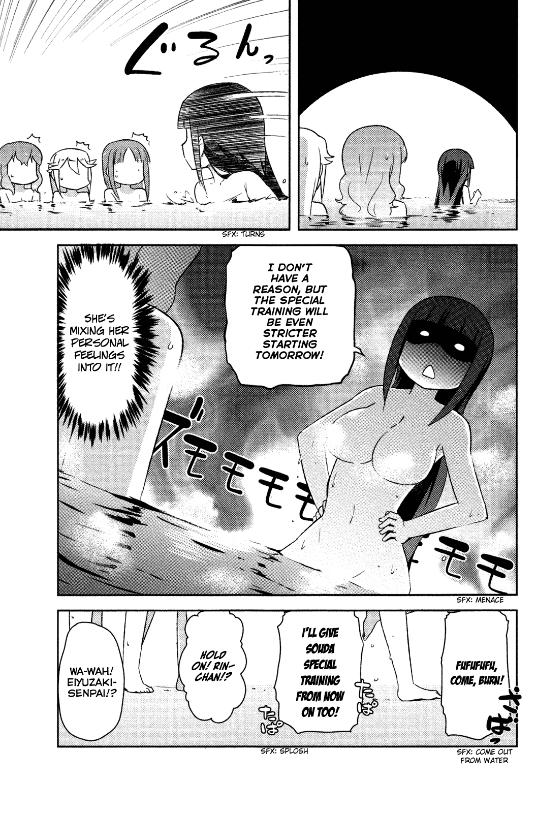 Kanojo ga Flag o Oraretara Chapter 8 page 32 - Chapter 8