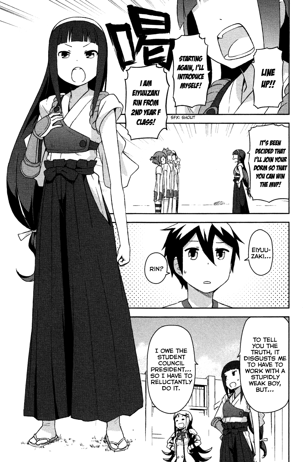 Kanojo ga Flag o Oraretara Chapter 8 page 7 - Chapter 8