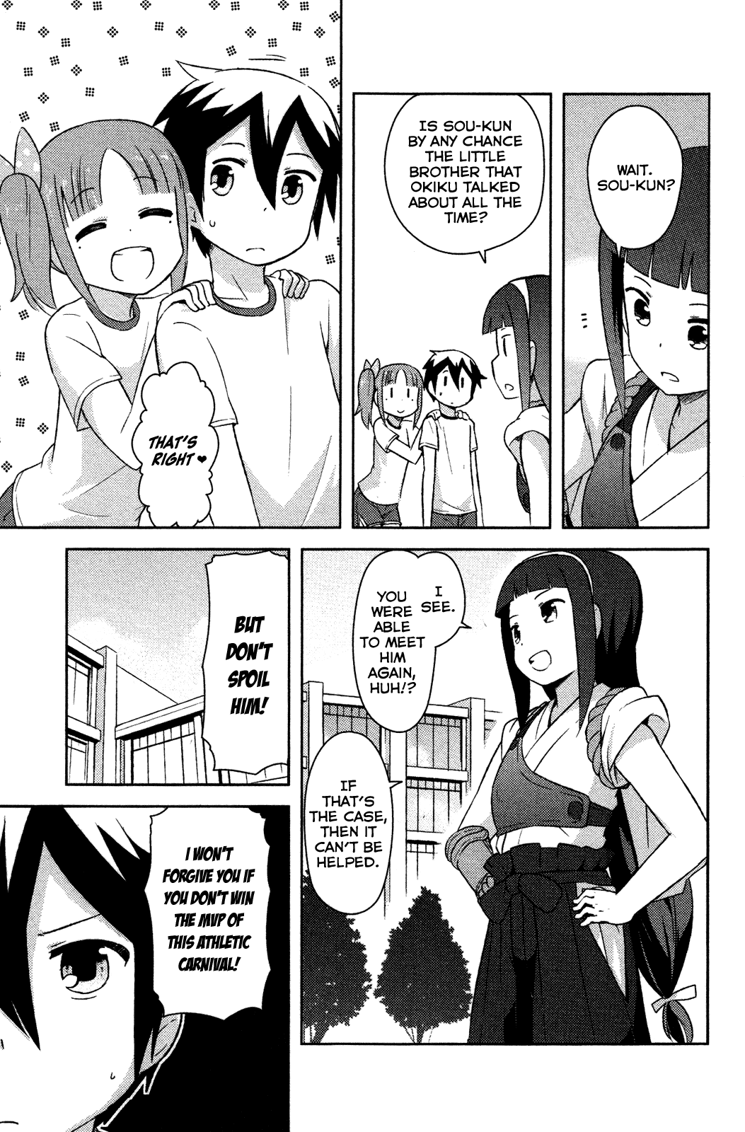 Kanojo ga Flag o Oraretara Chapter 8 page 9 - Chapter 8