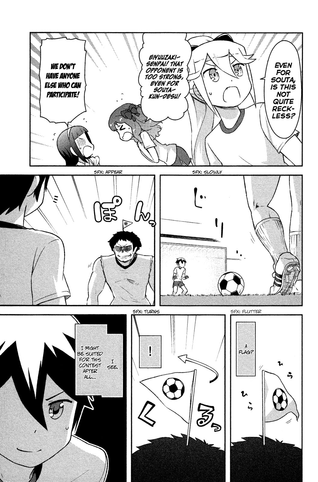 Kanojo ga Flag o Oraretara Chapter 9 page 10 - Chapter 9