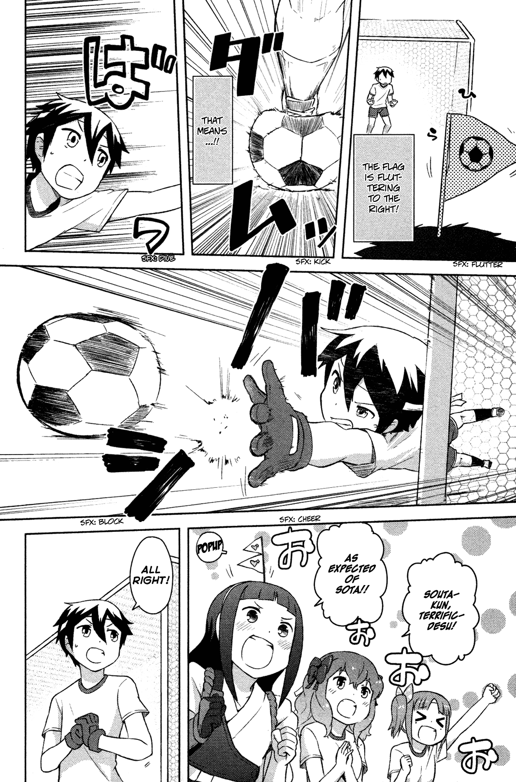 Kanojo ga Flag o Oraretara Chapter 9 page 11 - Chapter 9