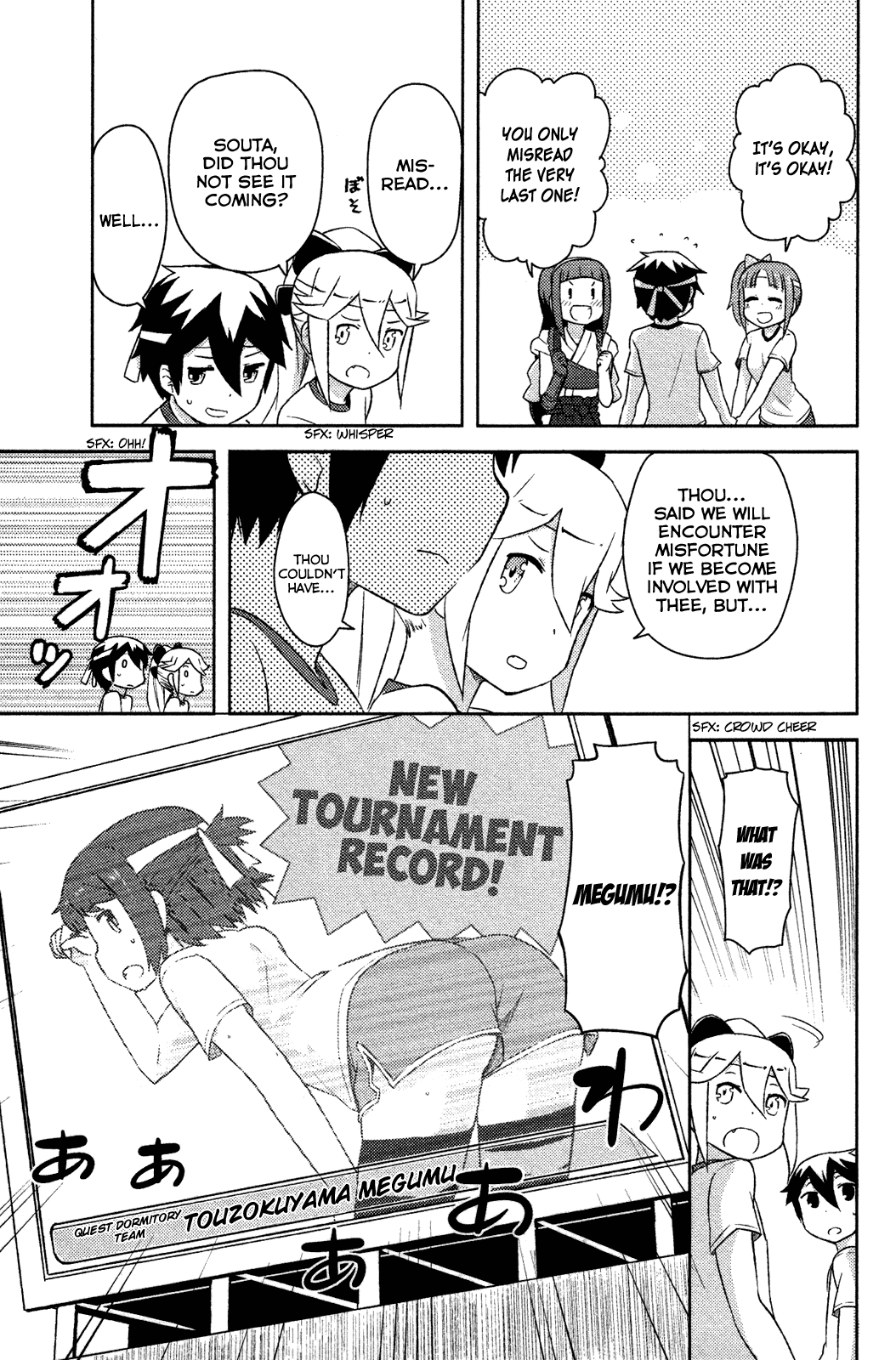 Kanojo ga Flag o Oraretara Chapter 9 page 14 - Chapter 9