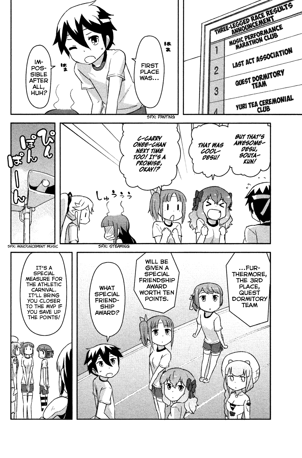 Kanojo ga Flag o Oraretara Chapter 9 page 21 - Chapter 9