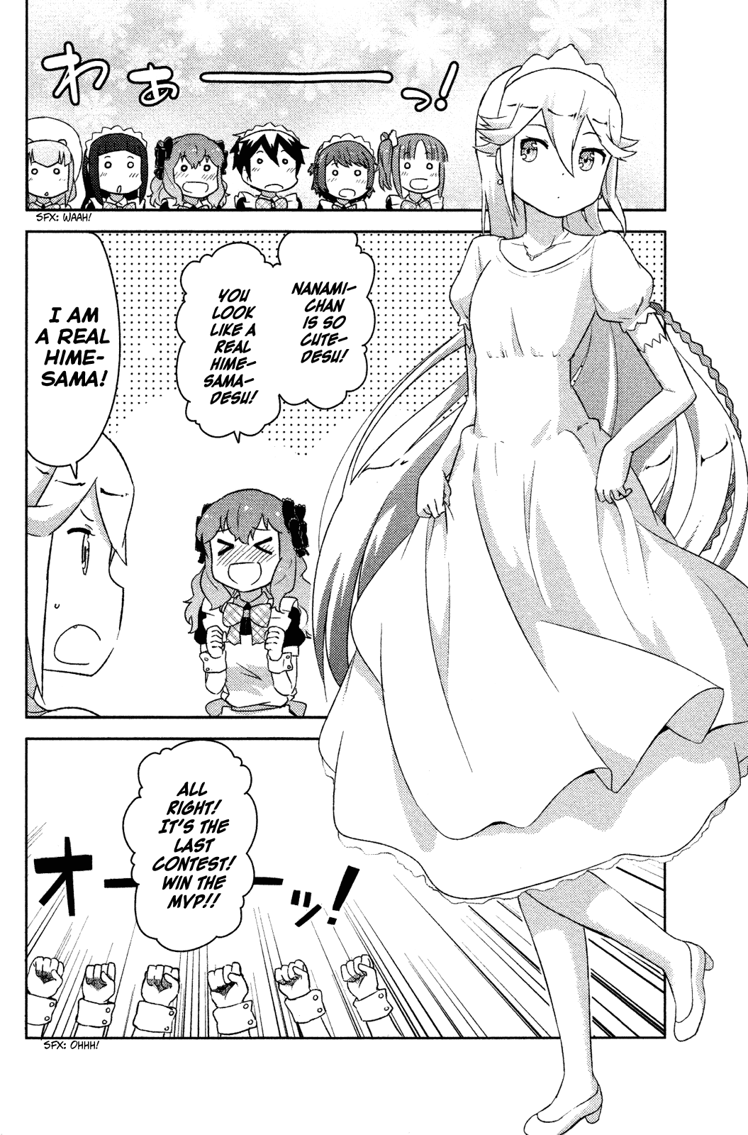 Kanojo ga Flag o Oraretara Chapter 9 page 29 - Chapter 9