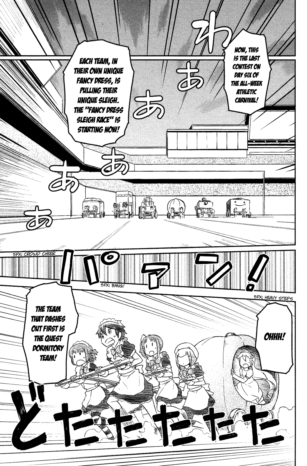 Kanojo ga Flag o Oraretara Chapter 9 page 30 - Chapter 9
