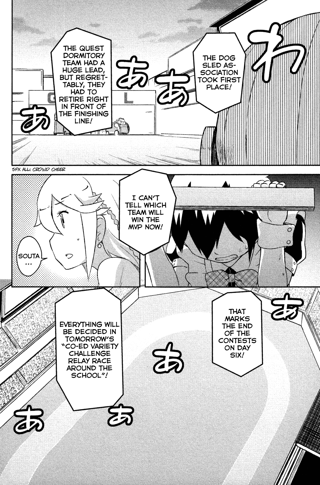 Kanojo ga Flag o Oraretara Chapter 9 page 34 - Chapter 9