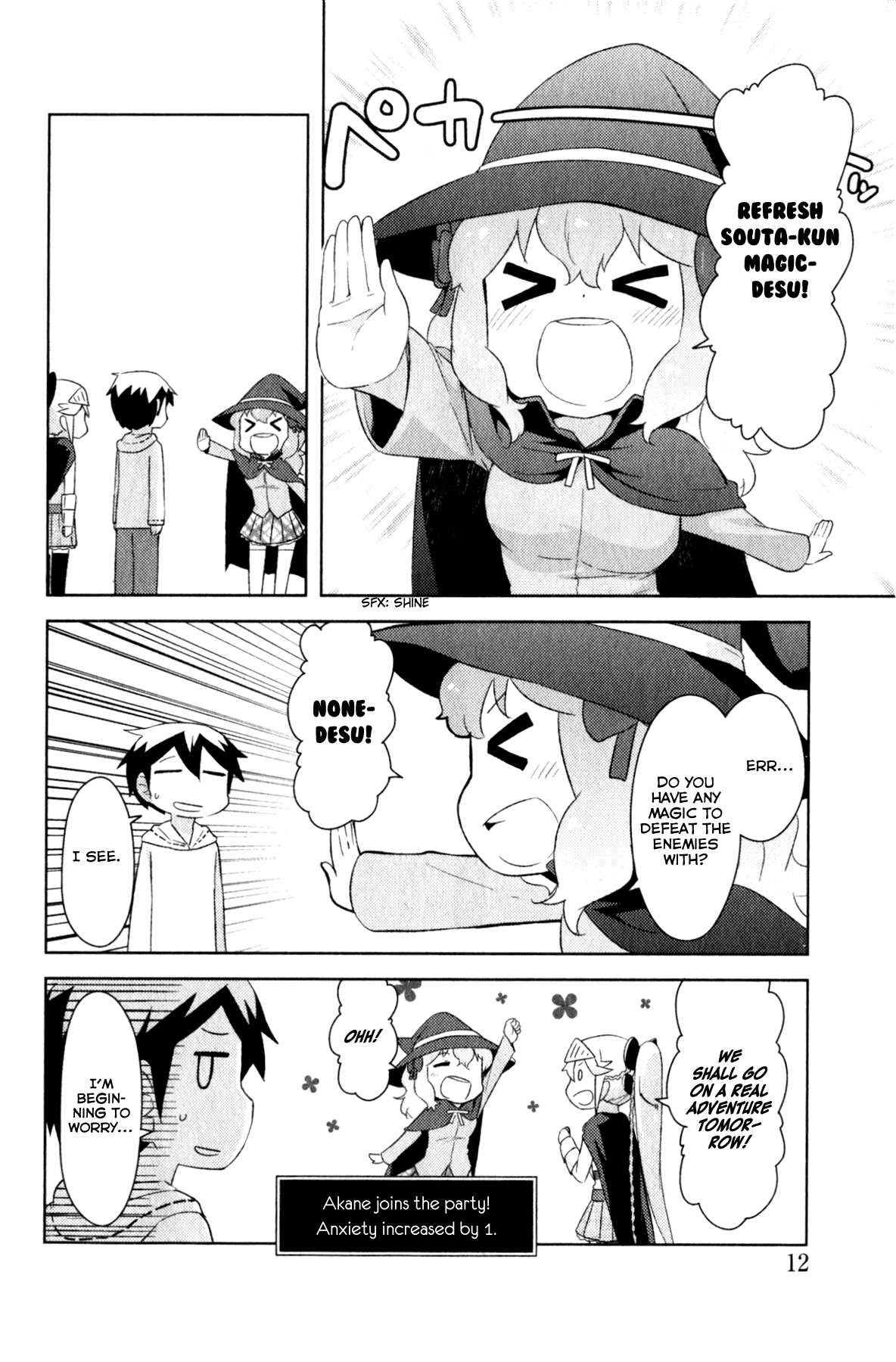 Kanojo ga Flag wo Oraretara - Oo yuusha yo, Flag wo Tateteshimau to wa Nanigoto da!? Chapter 1.1 page 14 - Chapter 1.1: The Town of the Beginning