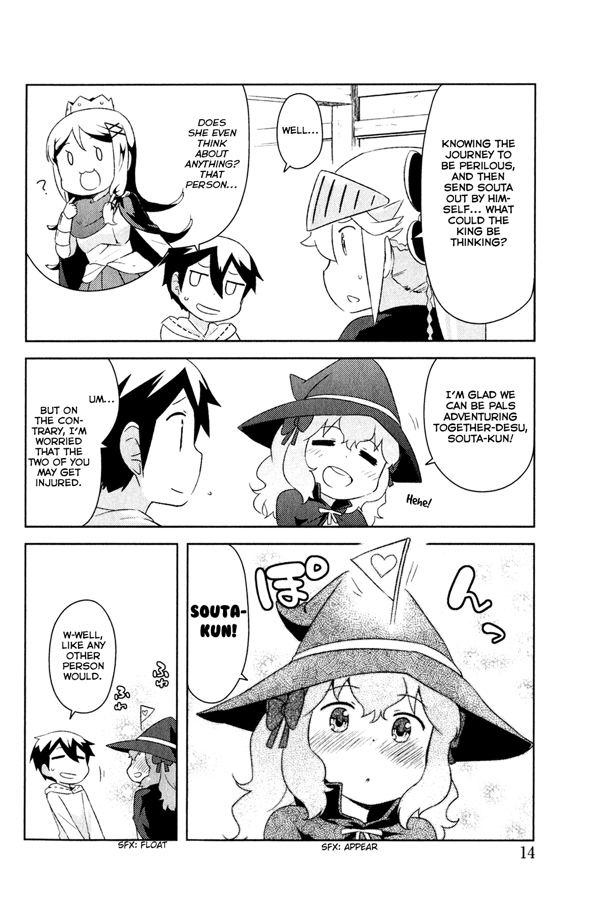 Kanojo ga Flag wo Oraretara - Oo yuusha yo, Flag wo Tateteshimau to wa Nanigoto da!? Chapter 1.2 page 2 - Chapter 1.2: Reflection Meeting 1