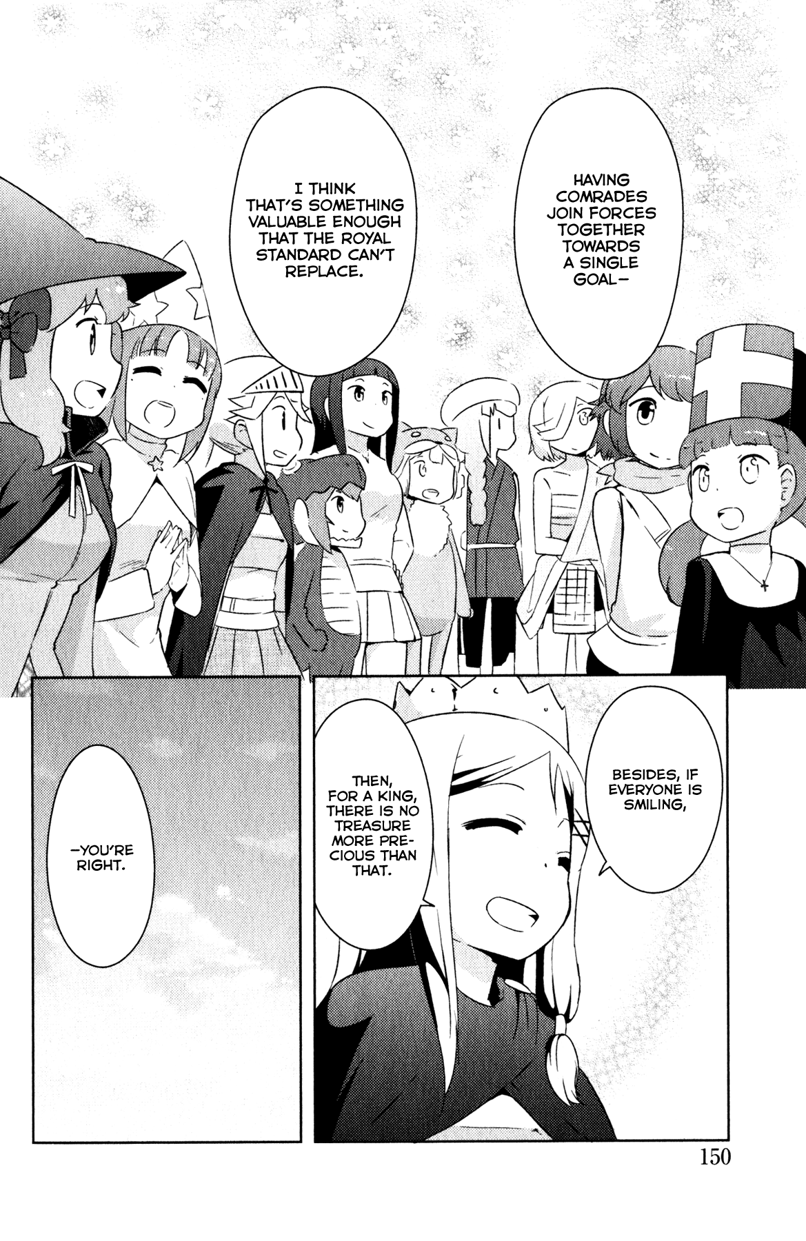 Kanojo ga Flag wo Oraretara - Oo yuusha yo, Flag wo Tateteshimau to wa Nanigoto da!? Chapter 10.1 page 2 - Chapter 10.1: Ending