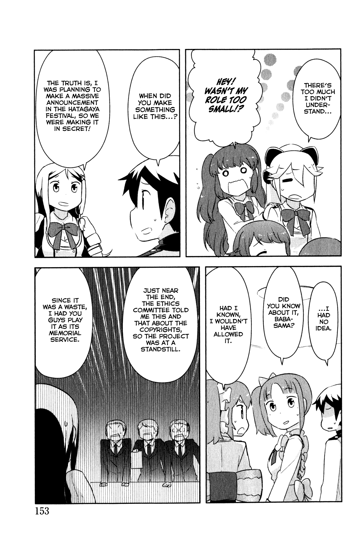 Kanojo ga Flag wo Oraretara - Oo yuusha yo, Flag wo Tateteshimau to wa Nanigoto da!? Chapter 10.1 page 5 - Chapter 10.1: Ending