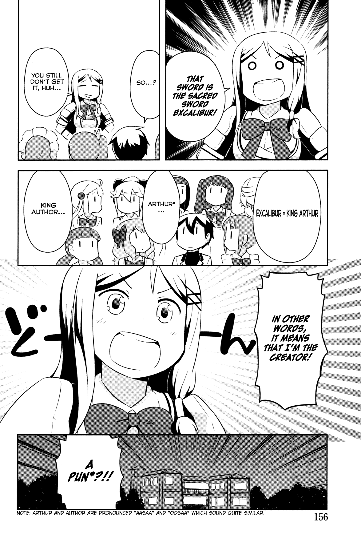 Kanojo ga Flag wo Oraretara - Oo yuusha yo, Flag wo Tateteshimau to wa Nanigoto da!? Chapter 10.1 page 8 - Chapter 10.1: Ending