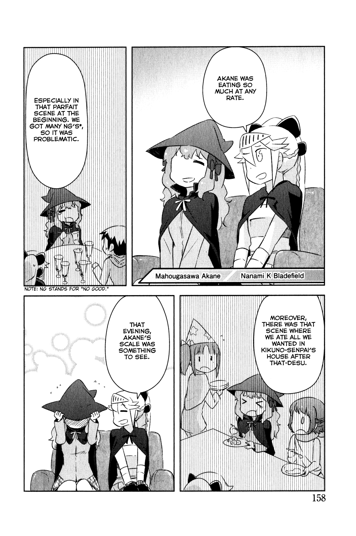 Kanojo ga Flag wo Oraretara - Oo yuusha yo, Flag wo Tateteshimau to wa Nanigoto da!? Chapter 10.2 page 2 - Chapter 10.2: Bonus Footage