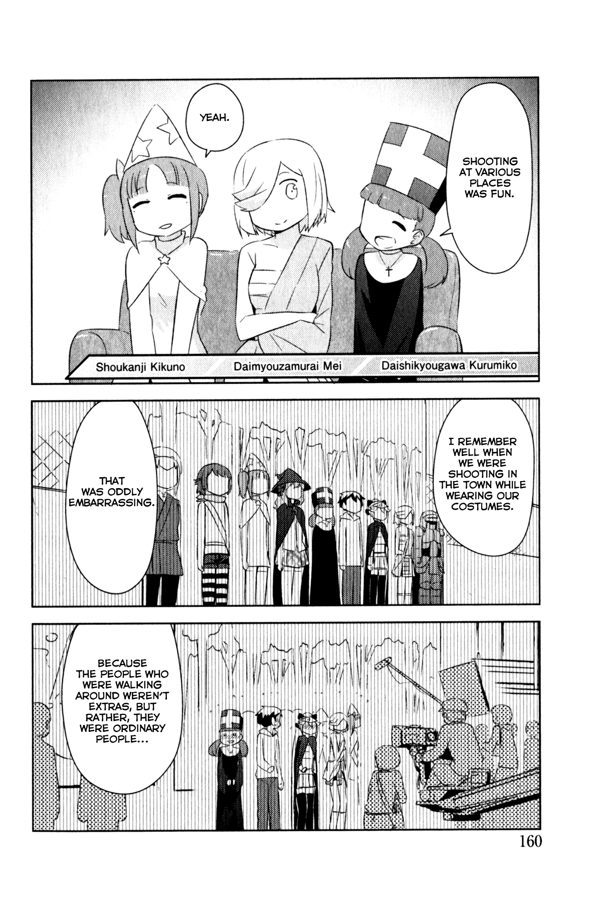 Kanojo ga Flag wo Oraretara - Oo yuusha yo, Flag wo Tateteshimau to wa Nanigoto da!? Chapter 10.2 page 4 - Chapter 10.2: Bonus Footage