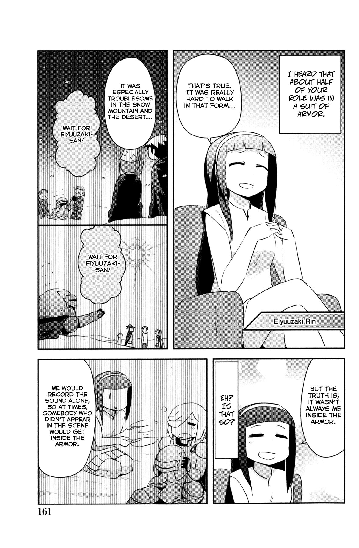 Kanojo ga Flag wo Oraretara - Oo yuusha yo, Flag wo Tateteshimau to wa Nanigoto da!? Chapter 10.2 page 5 - Chapter 10.2: Bonus Footage