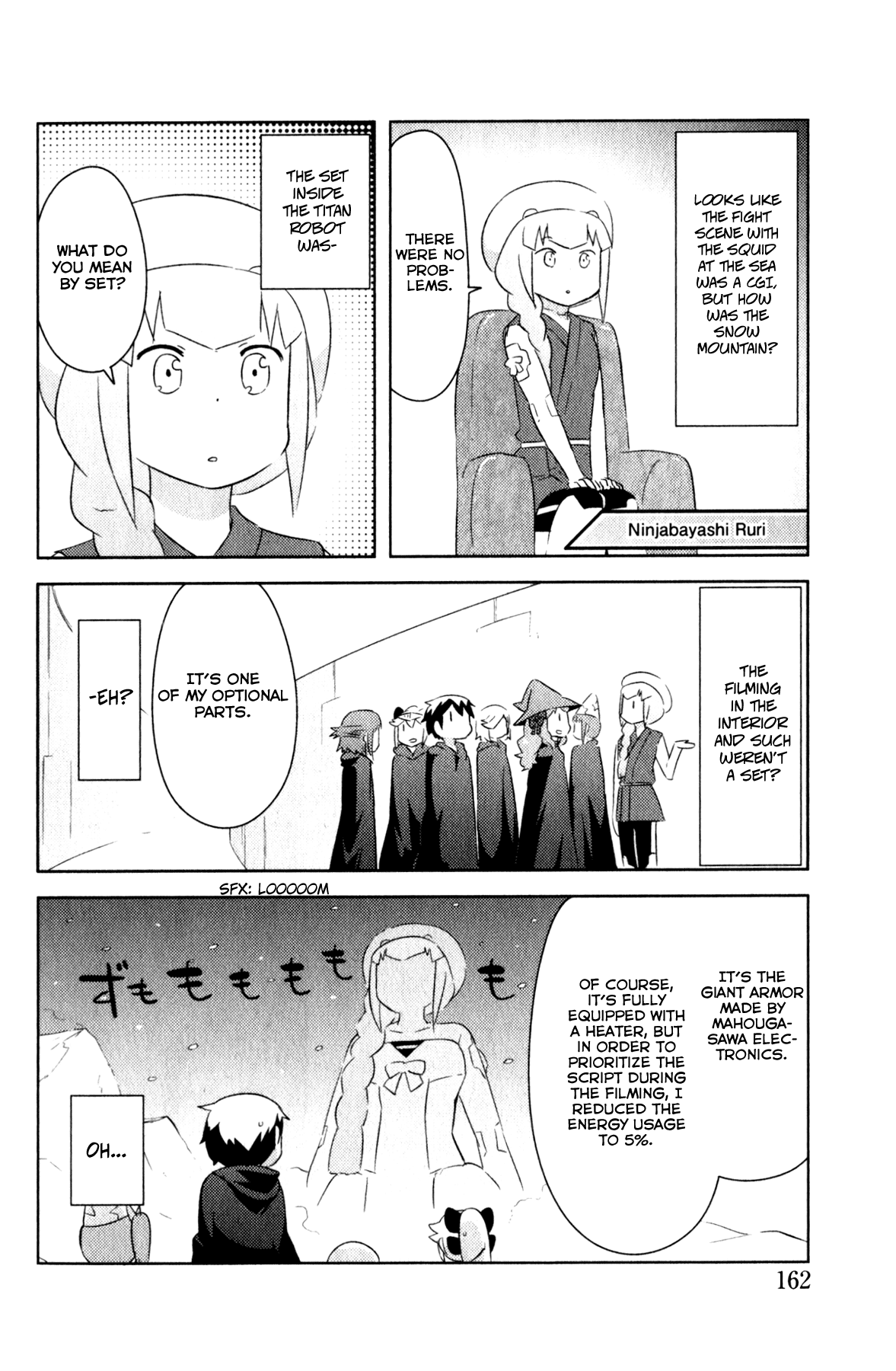 Kanojo ga Flag wo Oraretara - Oo yuusha yo, Flag wo Tateteshimau to wa Nanigoto da!? Chapter 10.2 page 6 - Chapter 10.2: Bonus Footage