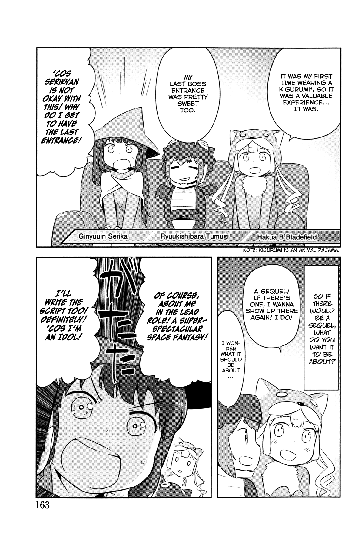 Kanojo ga Flag wo Oraretara - Oo yuusha yo, Flag wo Tateteshimau to wa Nanigoto da!? Chapter 10.2 page 7 - Chapter 10.2: Bonus Footage
