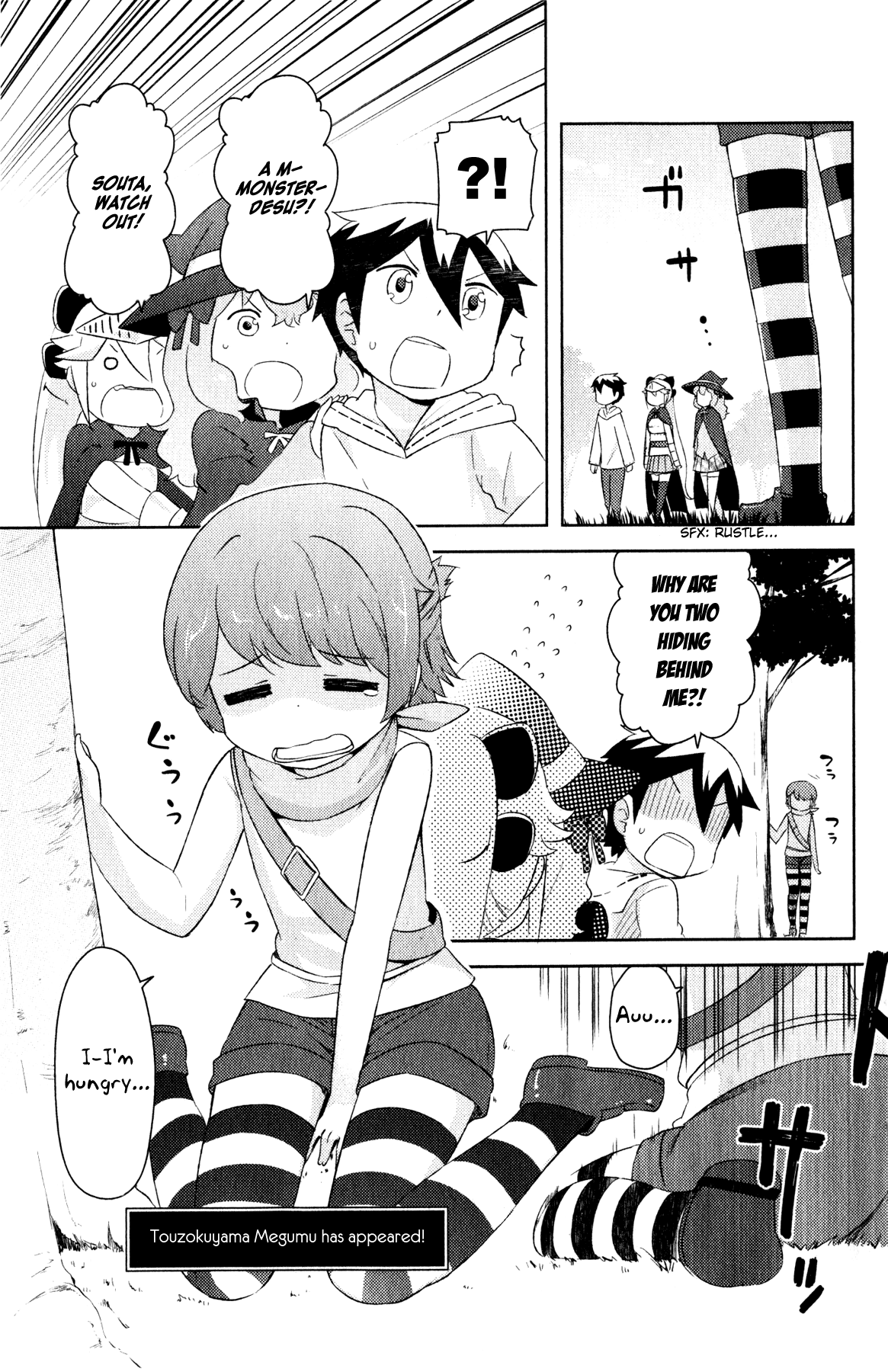 Kanojo ga Flag wo Oraretara - Oo yuusha yo, Flag wo Tateteshimau to wa Nanigoto da!? Chapter 2.1 page 3 - Chapter 2.1: Grass Field