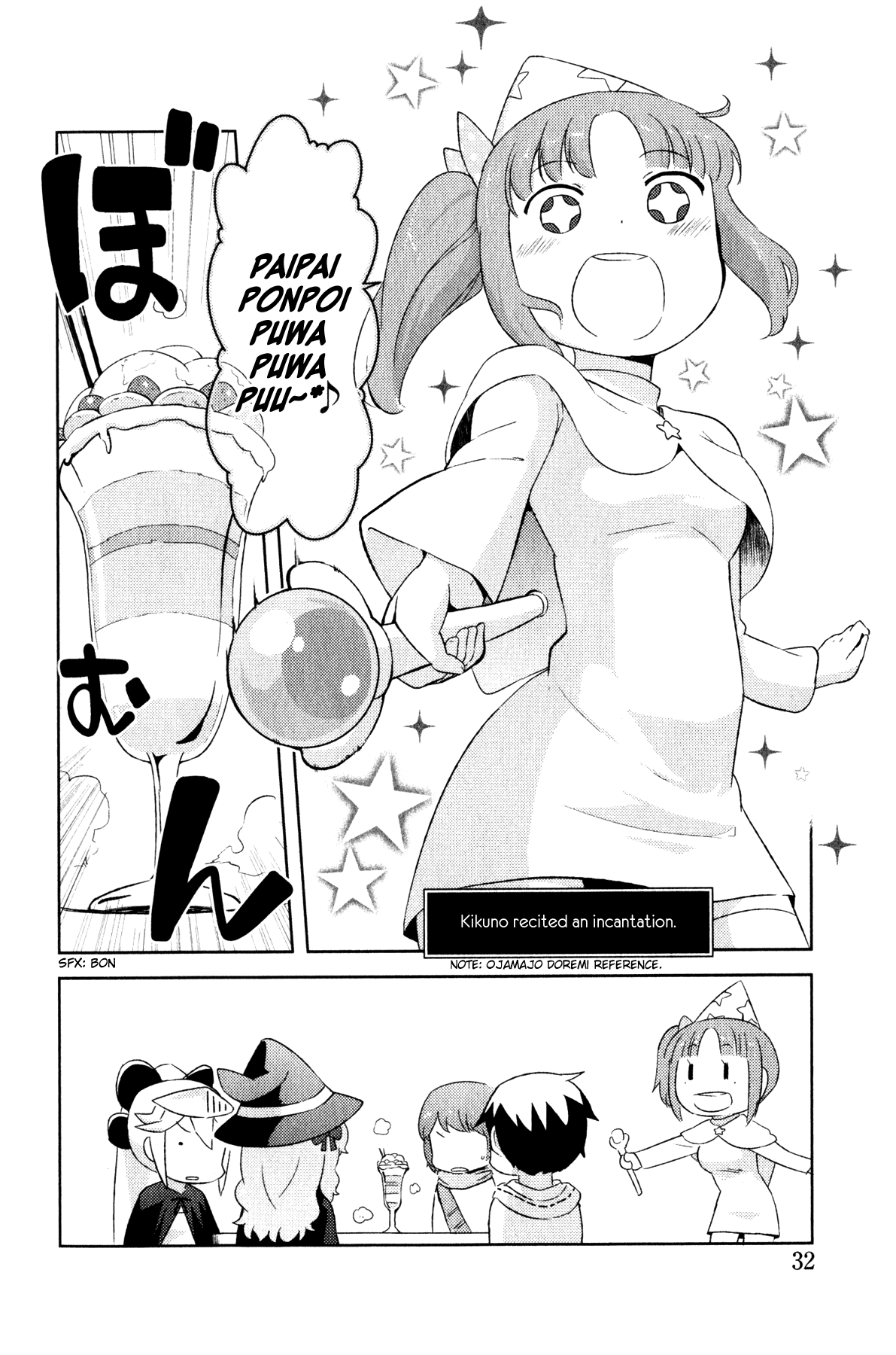 Kanojo ga Flag wo Oraretara - Oo yuusha yo, Flag wo Tateteshimau to wa Nanigoto da!? Chapter 2.2 page 4 - Chapter 2.2: Reflection Meeting 2