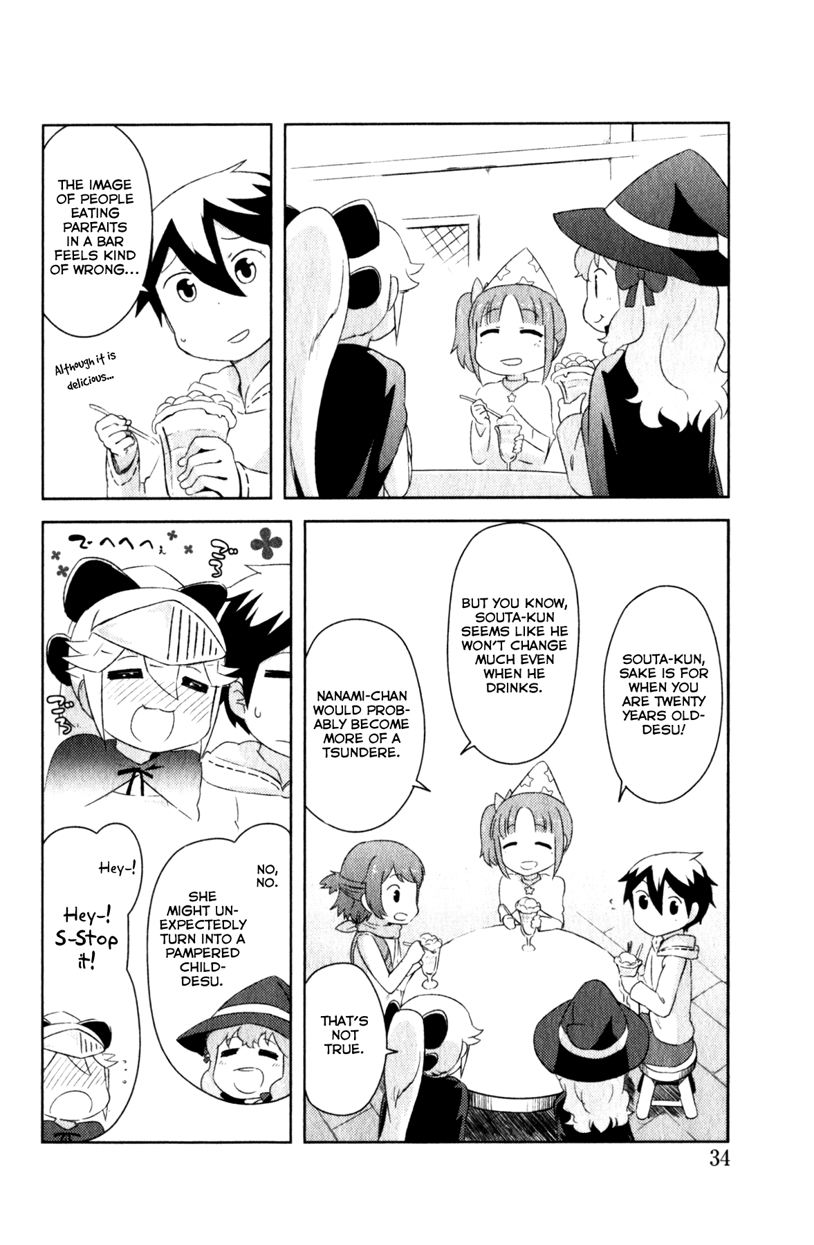 Kanojo ga Flag wo Oraretara - Oo yuusha yo, Flag wo Tateteshimau to wa Nanigoto da!? Chapter 2.2 page 6 - Chapter 2.2: Reflection Meeting 2