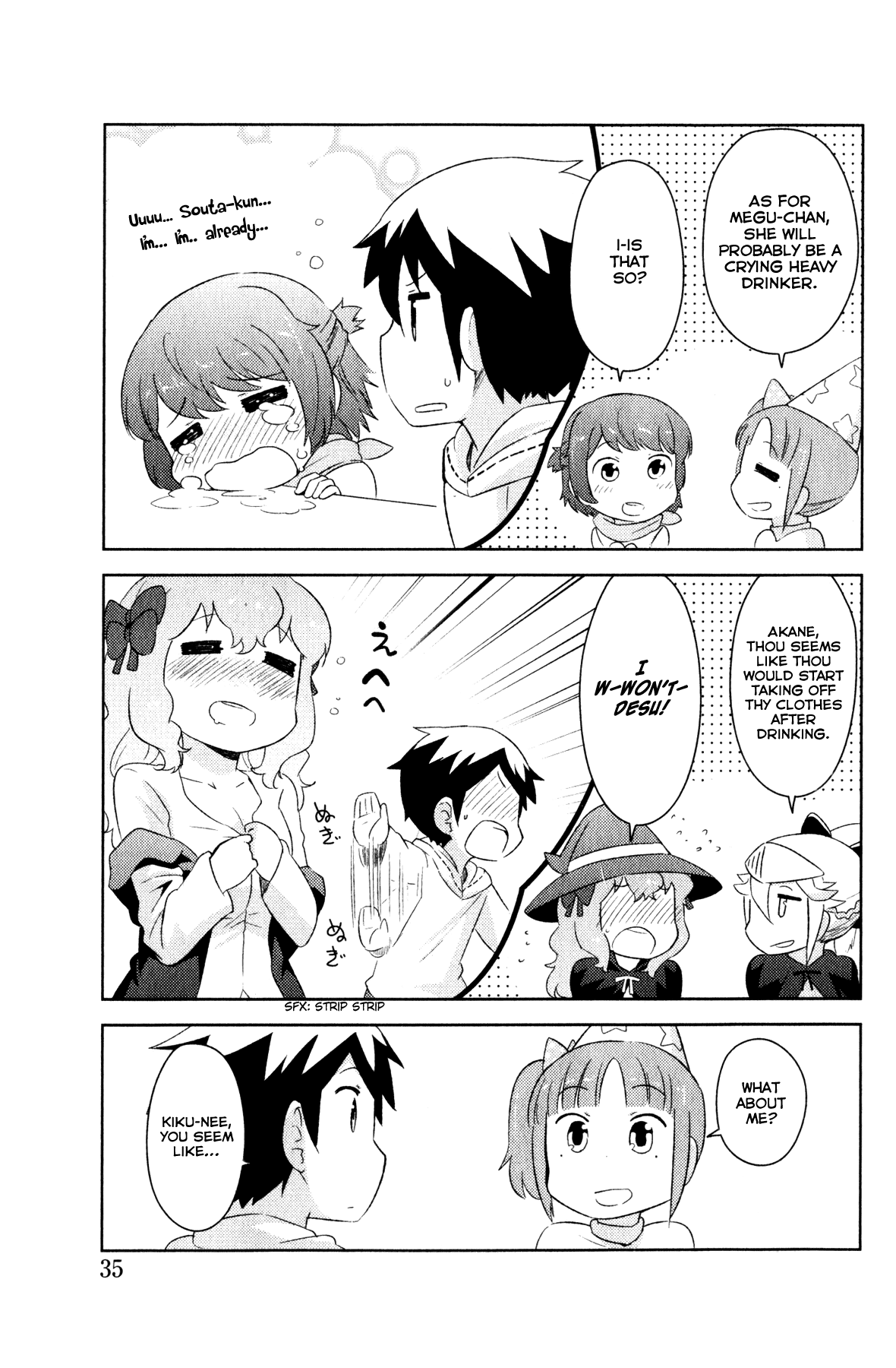 Kanojo ga Flag wo Oraretara - Oo yuusha yo, Flag wo Tateteshimau to wa Nanigoto da!? Chapter 2.2 page 7 - Chapter 2.2: Reflection Meeting 2