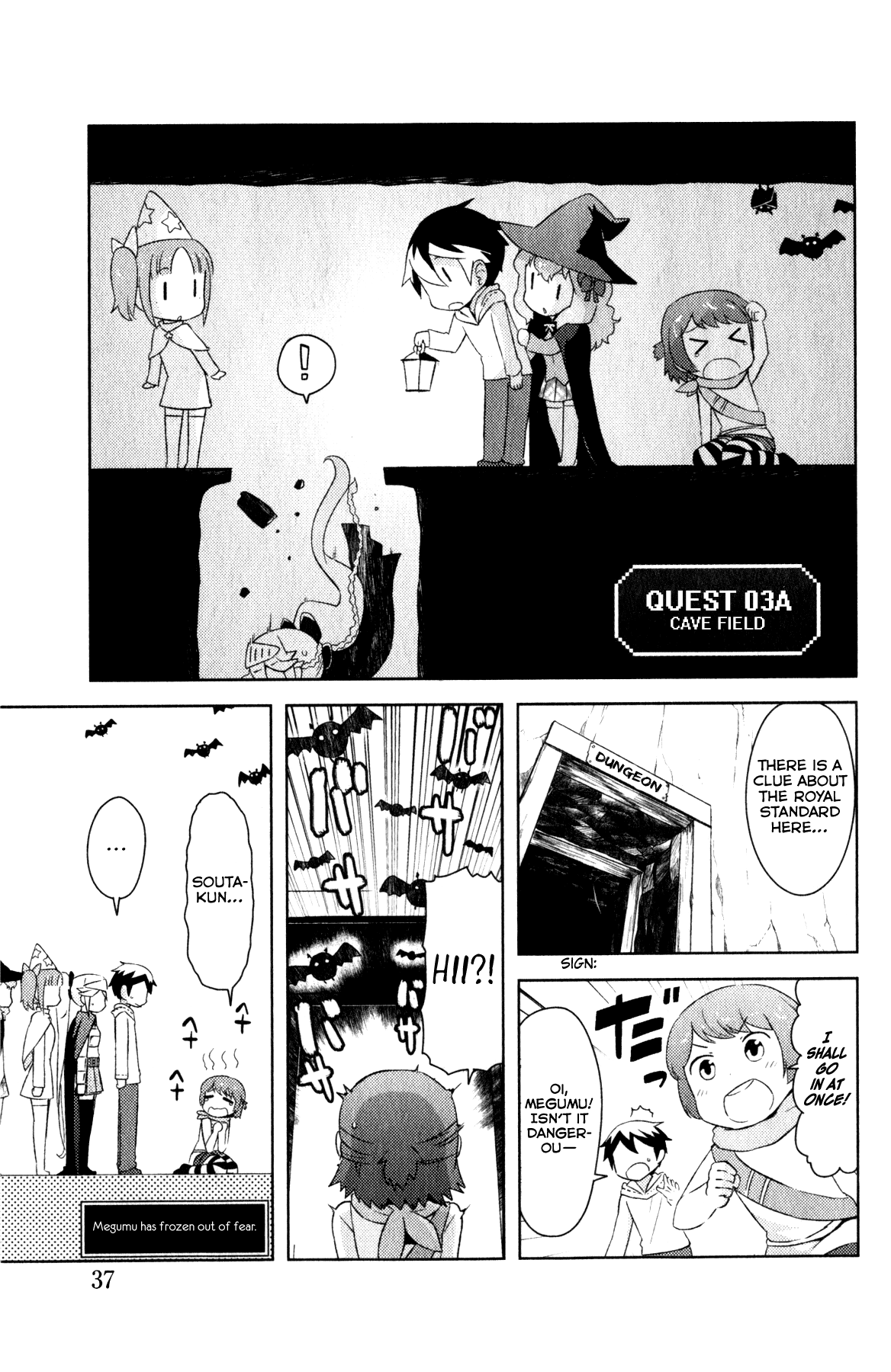 Kanojo ga Flag wo Oraretara - Oo yuusha yo, Flag wo Tateteshimau to wa Nanigoto da!? Chapter 3.1 page 1 - Chapter 3.1: Cave Field