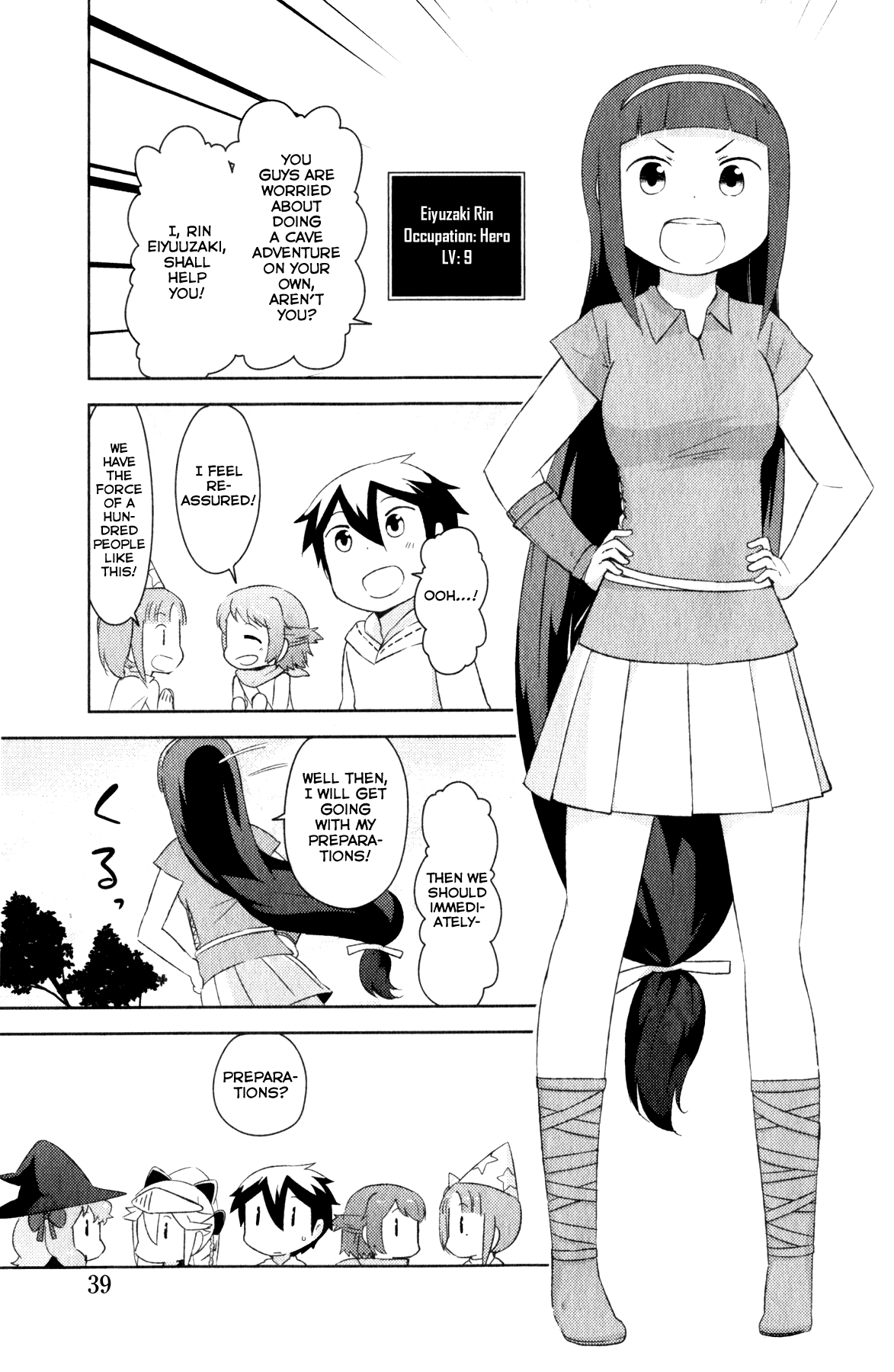 Kanojo ga Flag wo Oraretara - Oo yuusha yo, Flag wo Tateteshimau to wa Nanigoto da!? Chapter 3.1 page 3 - Chapter 3.1: Cave Field